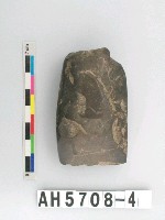 藏品(磨製石錛)的圖片